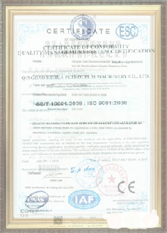 凌云游览路线规划示例